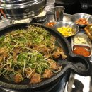 구남매 약국 | [강릉여행] 야단법석 즐거운