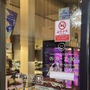 담소면옥 | 이천 고기집 우주면옥에서 자가제면 냉면과 돼지목살 직화구이 먹은 후기