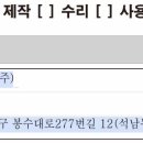 부평택시미터 이미지