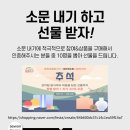 세원쇼핑