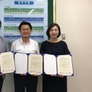 아산충무병원 국화원 이미지