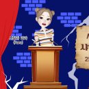 세리랜드
