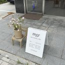서산 모그리 분위기 좋은 와인바 내돈내산 후기