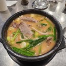 김밥공장 - 중랑구 면목로74길 29 | 김밥공장