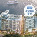 [제주/함덕] [전국出] 항공+함덕 서우봉비치호텔+렌트카 2박/3박 이미지