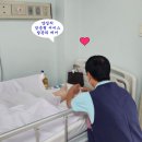 의료법인 대한불교조계종승려복지 이미지