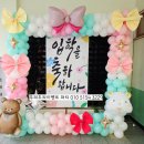 우림초등학교 이미지