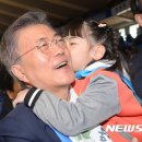 뽀뽀 - 안양시 만안구 안양로148번길 9 | 뽀뽀