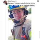 언니랑개 이미지