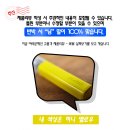 플러스 포켓 이미지