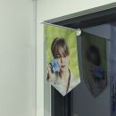 짐토버 이벤트 종료 및 나눔 안내와 후기 - 생카 대관 애틱13
