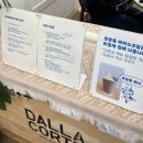 산정목장 1 이미지