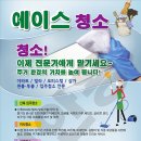 인쇄할인마트 이미지