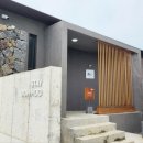 스테이 후 이미지