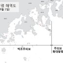 공공용 33 이미지