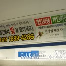 법무법인신광 네이버블로그