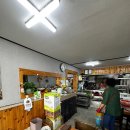 고바우정육점식당