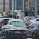 구로주유소 이미지