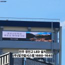 경진고등학교 티스토리