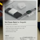 [DEVERS] 멕세이프 3 in 1 보조배터리 후기