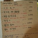 태정식품 - 군산시 | 태정식품
