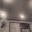 레푸기움 이미지