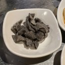 한우일번가 | 안양일번가 곱창 맛집 토평한우소곱창 모둠구이 솔직 후기