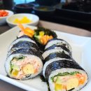 이안에김밥