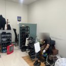 구두수선가게옆 이미지
