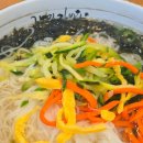 고봉민김밥 양산남부시장점 돌판비빔밥 잔치국수 솔직후기