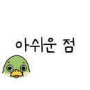 그랜드키친 네이버블로그