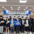 완도수산업협동조합 이미지