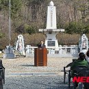 칠북초교이령분교 이미지