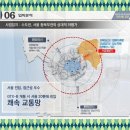 한아름 식자재마트 이미지