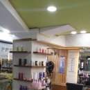 박가위헤어 이미지