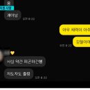 함베이글 이미지