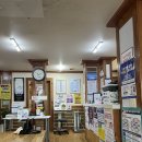이경화산부인과 네이버블로그
