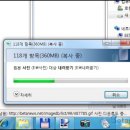 영진슈퍼 이미지