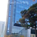 서울에스바른치과의원 이미지