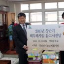 서일서적 이미지