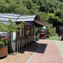 머루와인동굴 화장실 이미지