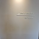 옥마산 둘레길 공중화장실 | 포천 고모리 저수지 <부용원>｜산책하기 좋은 뷰 예쁜 한옥카페