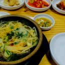 뚝딱화니