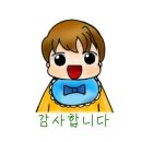 신기카센터 이미지