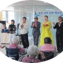 이안요양병원 이미지