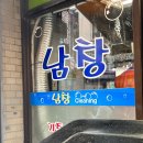 기장추가 1도 없습니다.