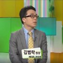 처용한의원 이미지