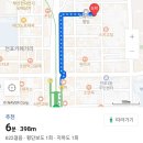 양도로56번길-R | 전포 점심 맛집 미국식 피자의 풍미를 담은 로컬 스타일 에그포테이토 후기 프리윌피자