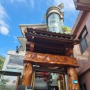 풀문 | 우라이온천마을 풀문스파 숙박후기♨️