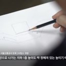 이수역(7) 이미지